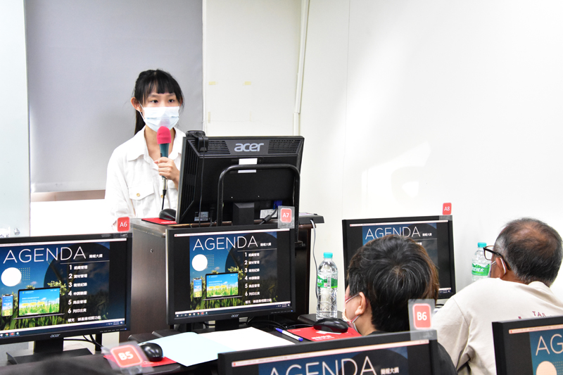 產銷履歷系統介面操作及維護管理說明