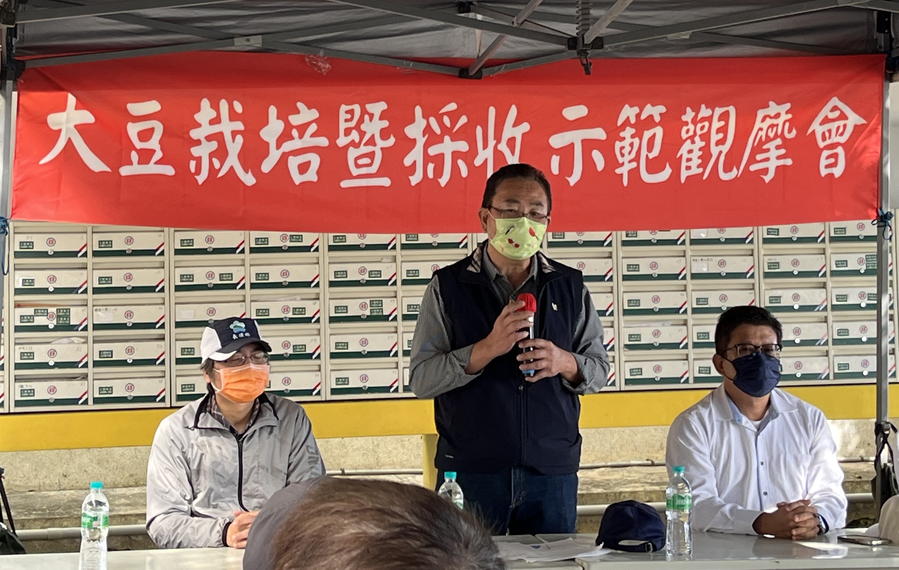 陳信言場長致歡迎詞及說明觀摩會的目的與用意