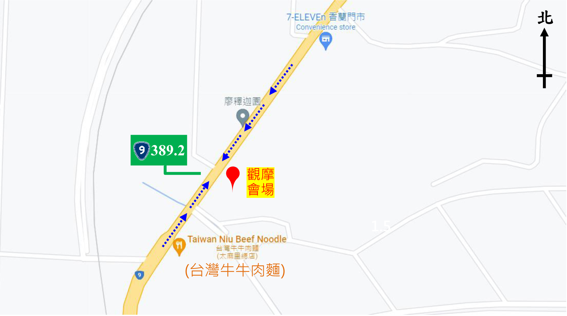 於臺九線389 2公里處路旁