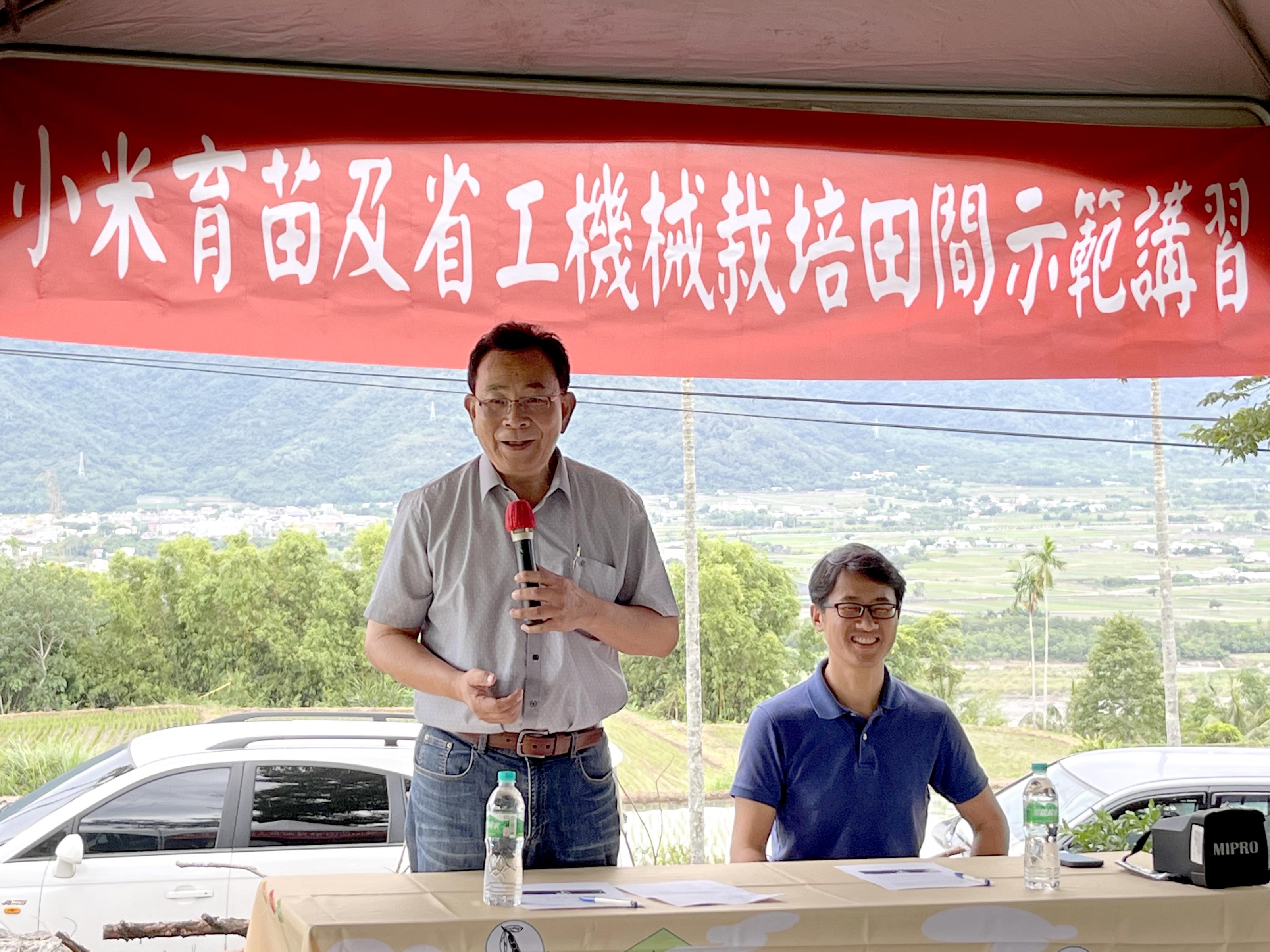 臺東農改場陳信言場長開訓致詞