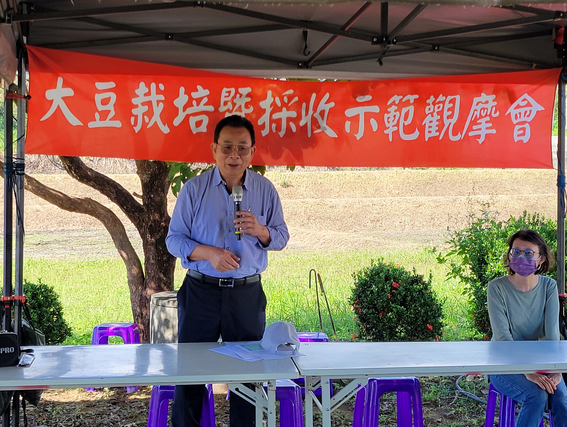 陳信言場長致詞並說明觀摩會的目的