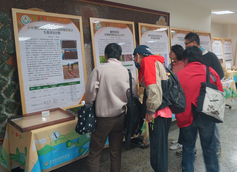 臺東農改場展示食農與原力相關研發成果