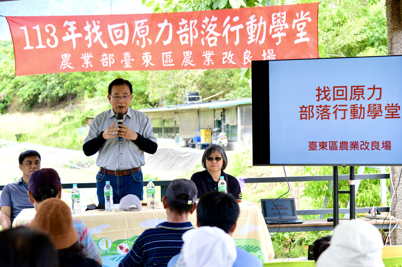 陳場長信言開訓致詞歡迎學員