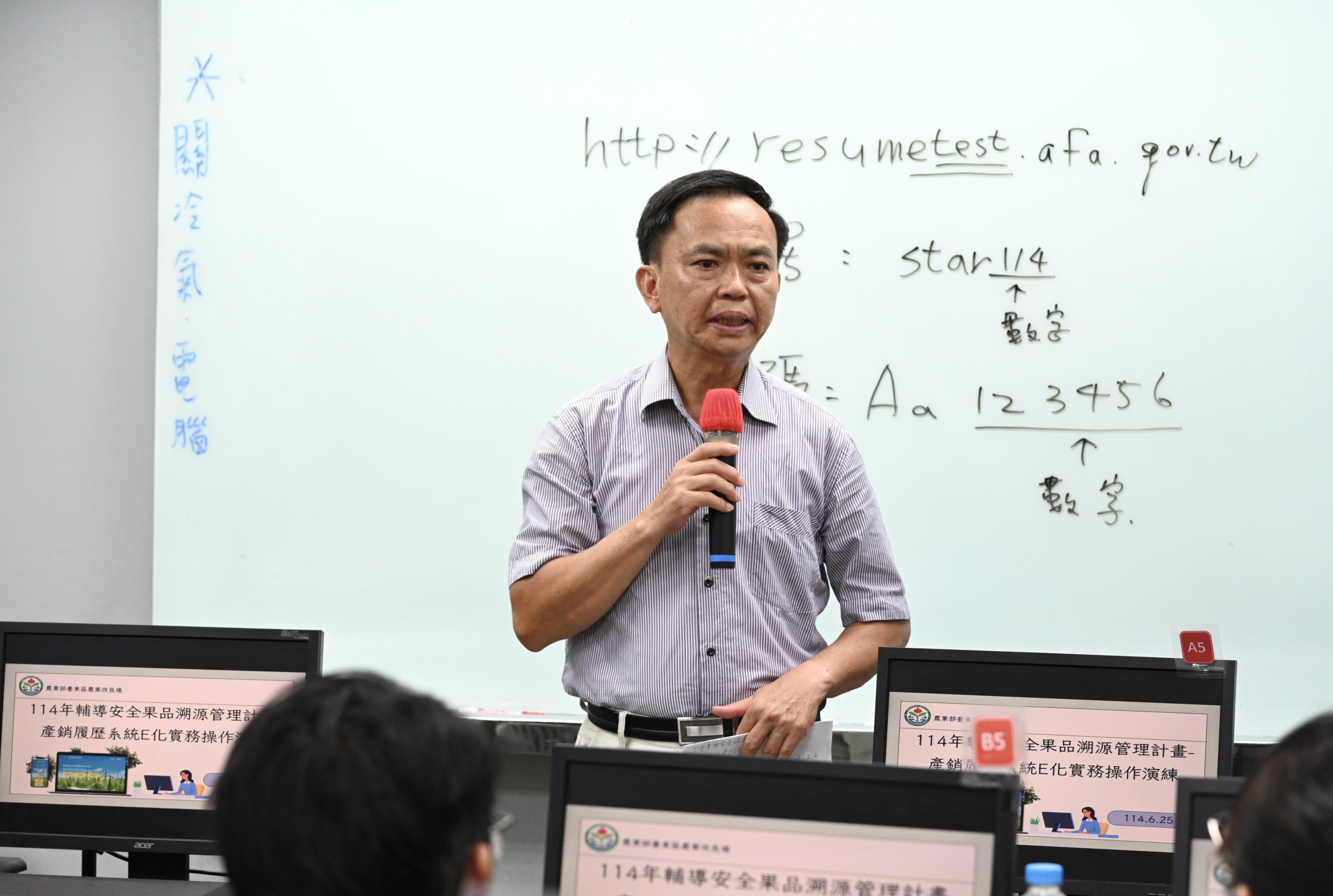 陳振義科長主持開訓 陳振義科長主持開訓