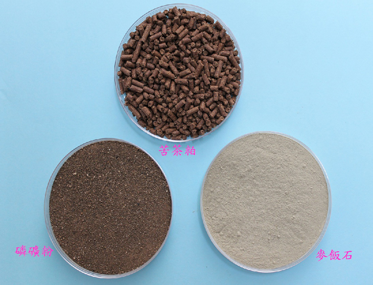 利用苦茶粕、磷礦粉及麥飯石等製作萃取液肥