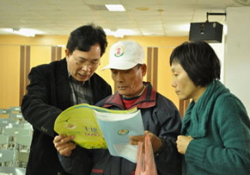 100年1月13日於池上鄉辦理水稻栽培管理、合理化施肥暨病蟲害管理講習會