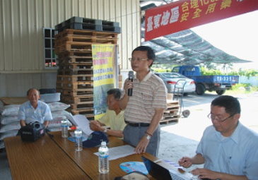 100年8月5日於太麻里鄉辦理番荔枝合理化施肥暨安全用藥講習成果說明會