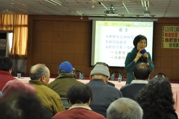 100-01-13 水稻栽培管理、合理化施肥暨病蟲害管理講習會。地點：池上農會超市二樓講習會