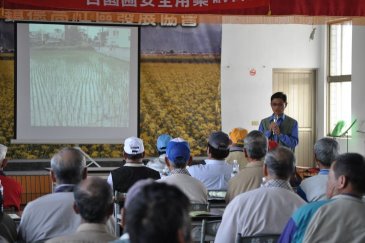 100-02-25 關山水稻講習會