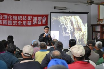 100-03-02 池上水稻講習會