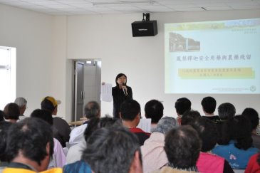 100-03-24 東河番荔枝安全用藥講習會