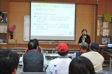 100-03-15 杭菊講習