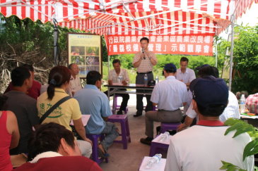 100-06-24 太麻里番荔枝健康管理管理觀摩會