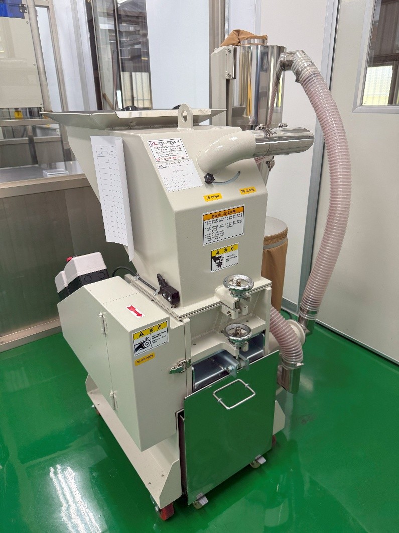 茶葉粉碎機 茶葉粉碎機