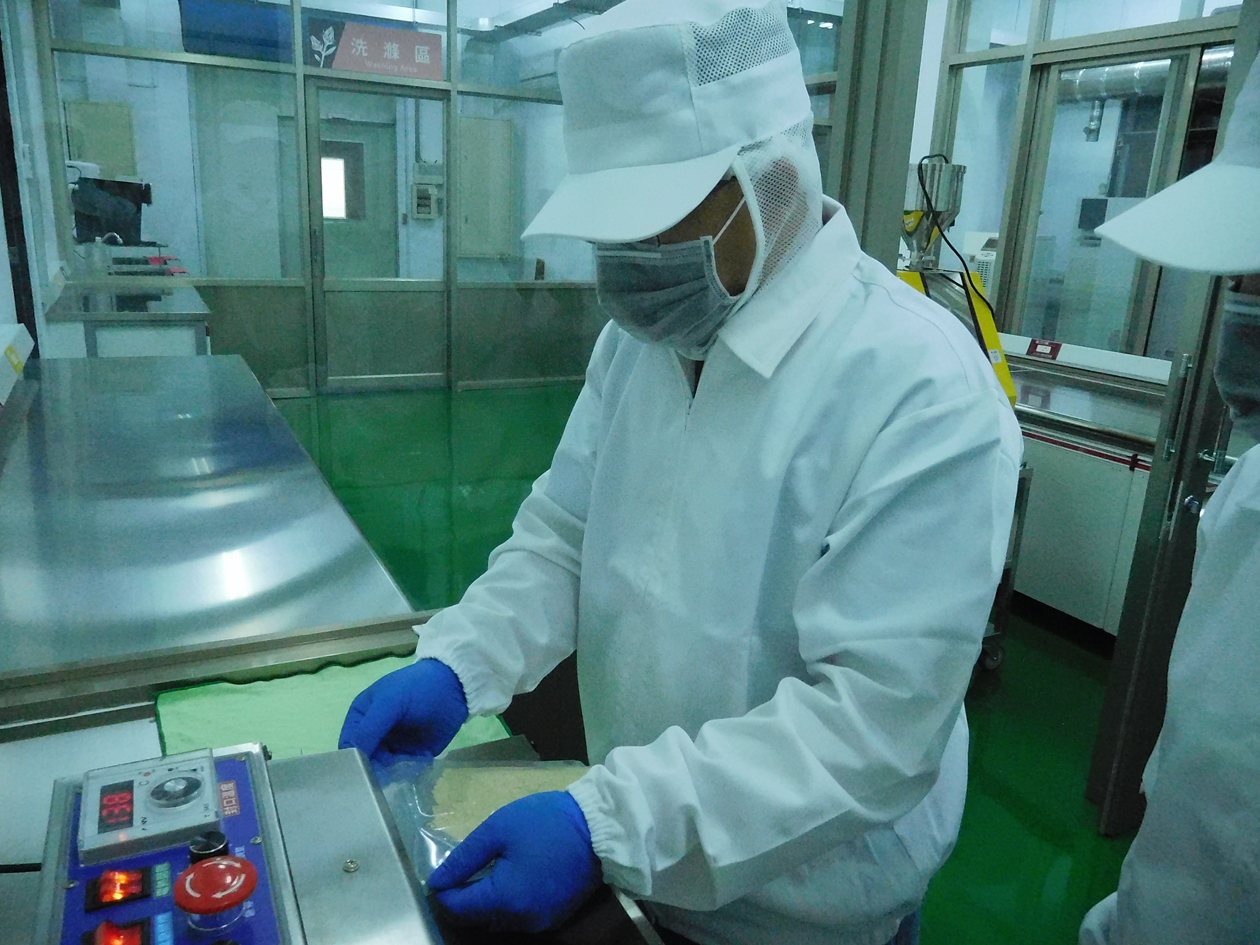 機器操作中 機器操作中