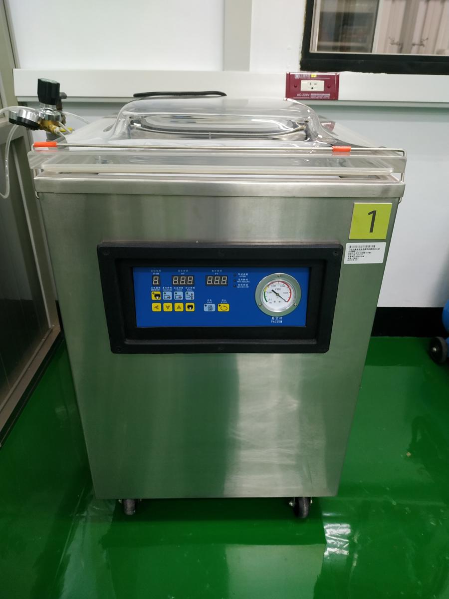 真空包裝機 真空包裝機