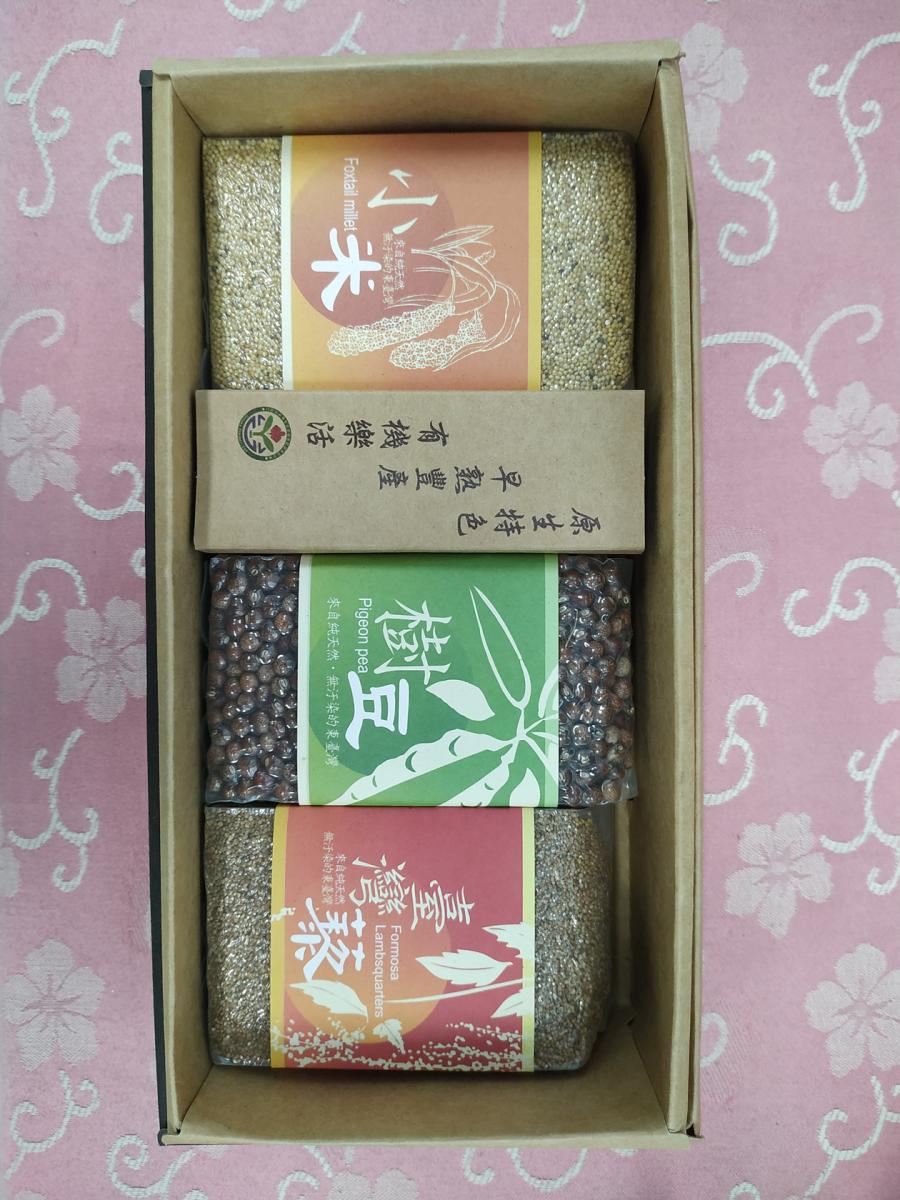 真空包裝成品 真空包裝成品