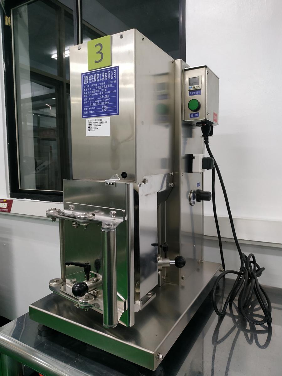 半自動真空旋蓋機 半自動真空旋蓋機