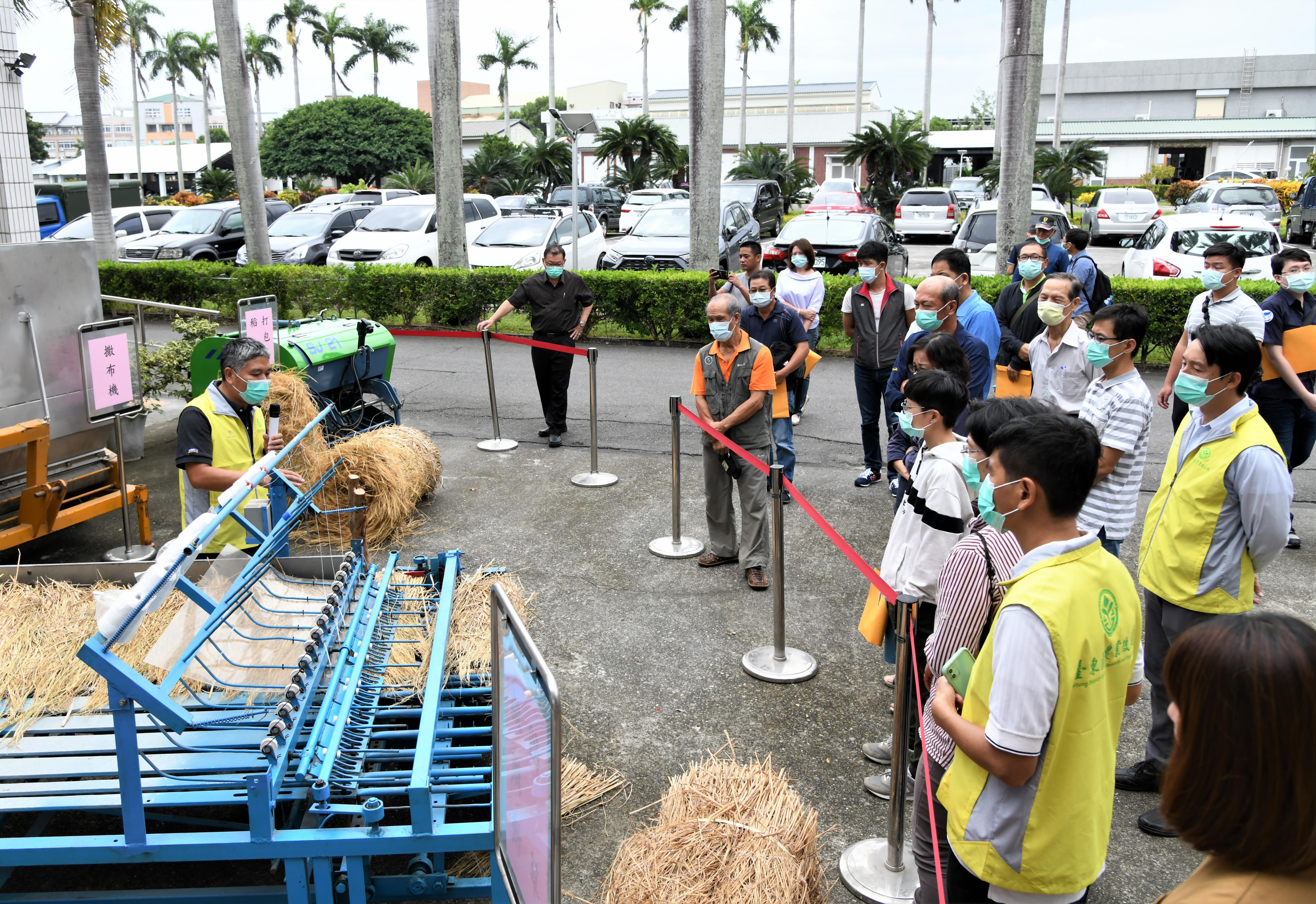 本場109年辦理循環農業稻草再利用成果發表會