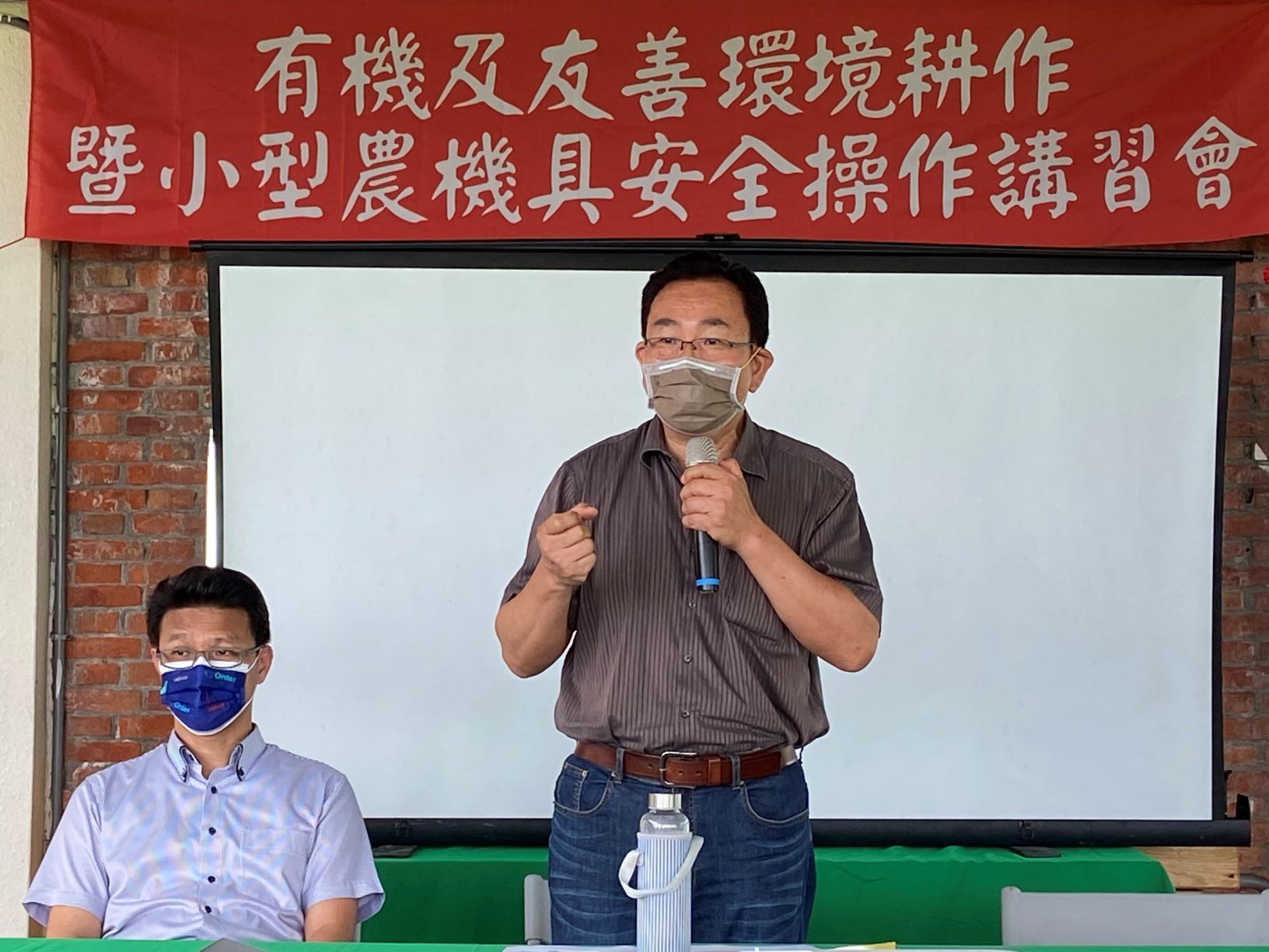 陳信言場長主持有機及友善環境耕作暨小型農機具安全操作講習會