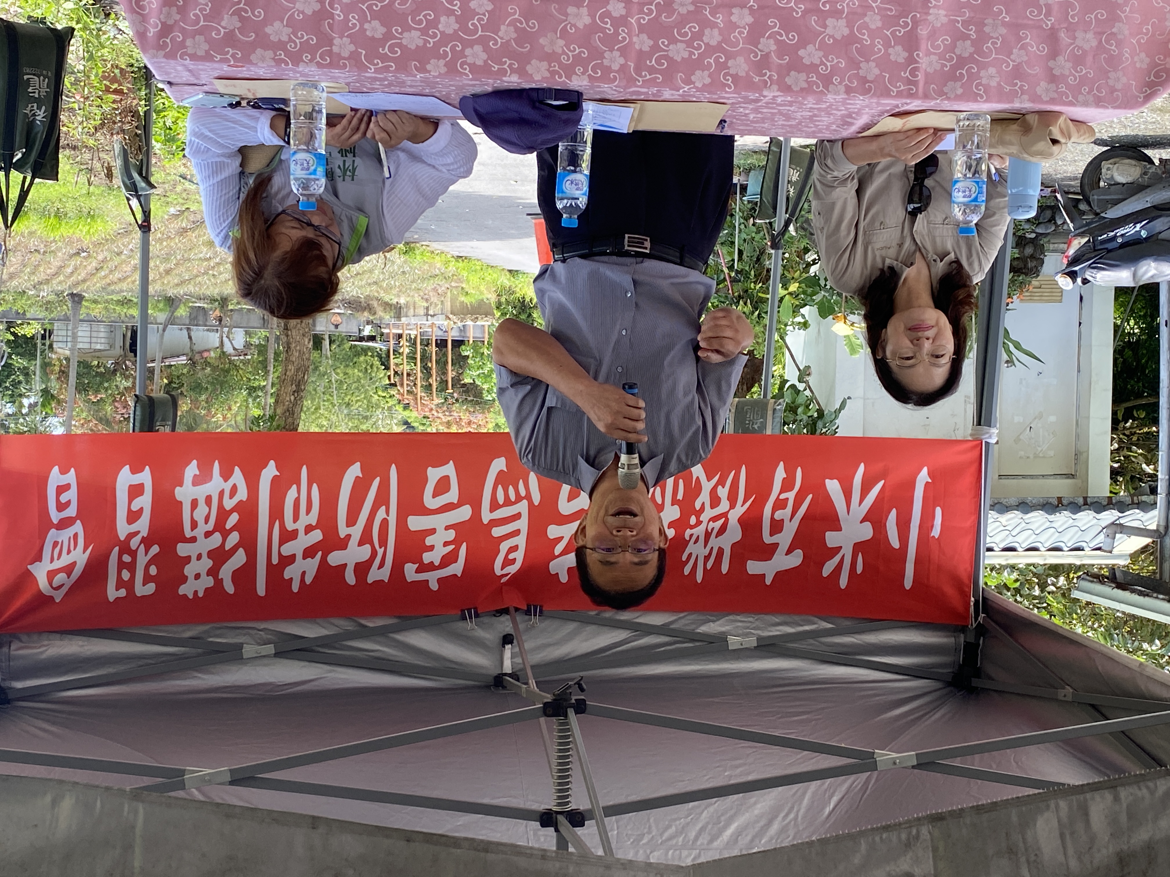 TTDARES Director Chen Hsin-yen welcomes attendees.